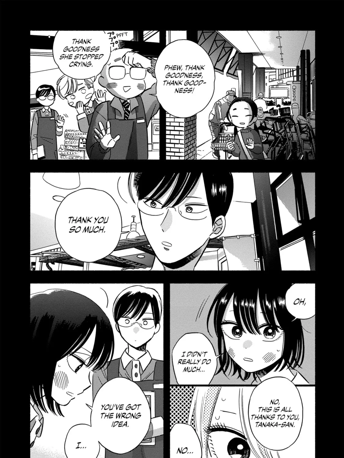 A Side Character's Love Story