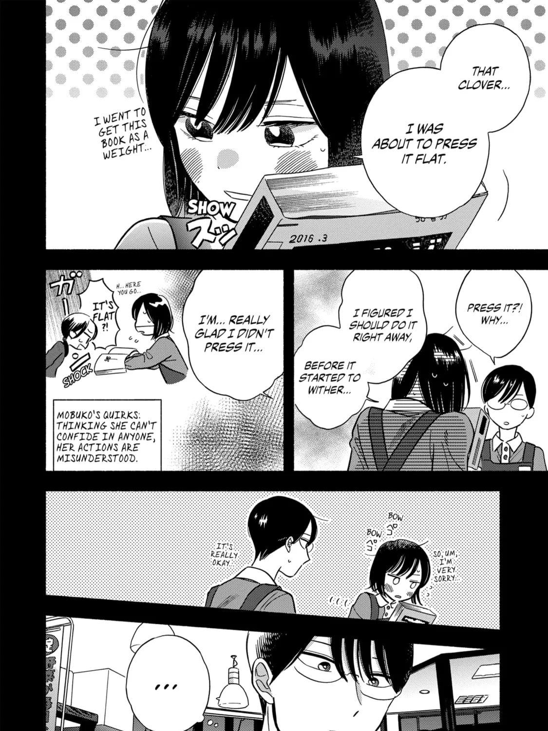 A Side Character's Love Story