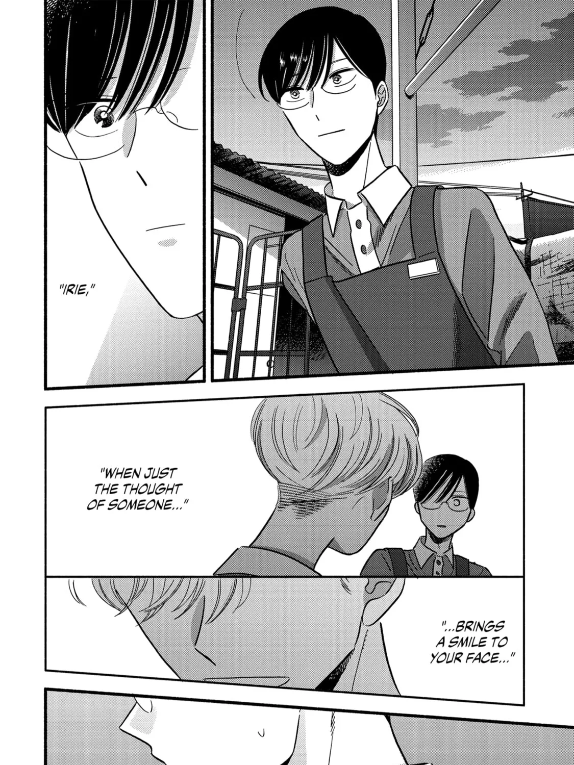 A Side Character's Love Story
