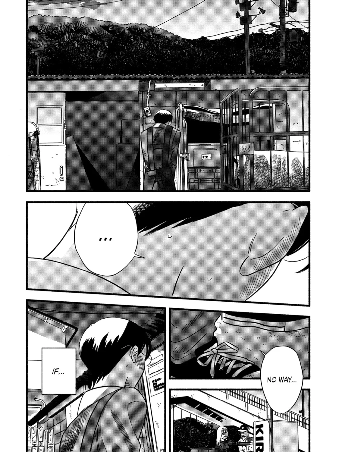 A Side Character's Love Story