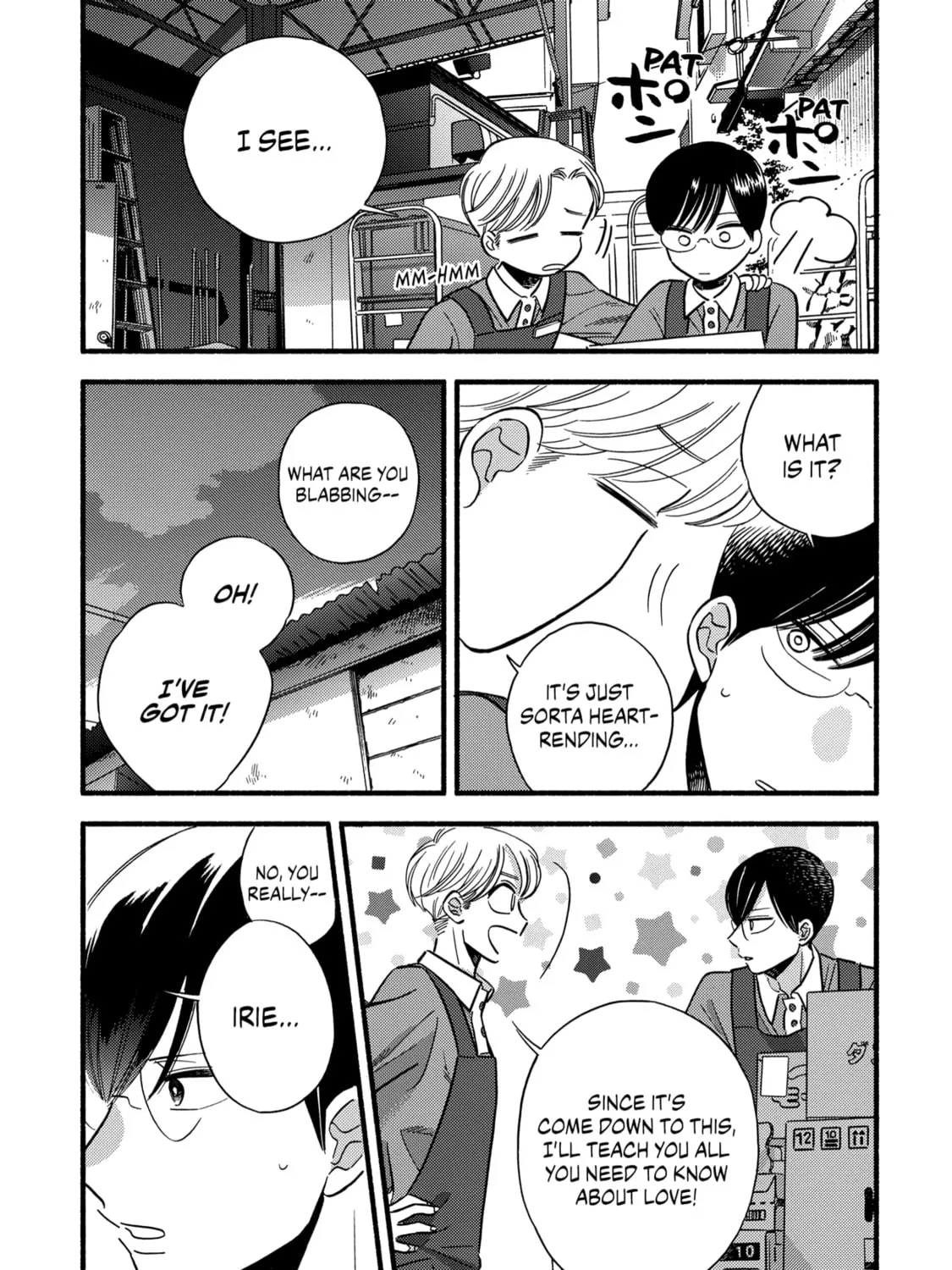 A Side Character's Love Story