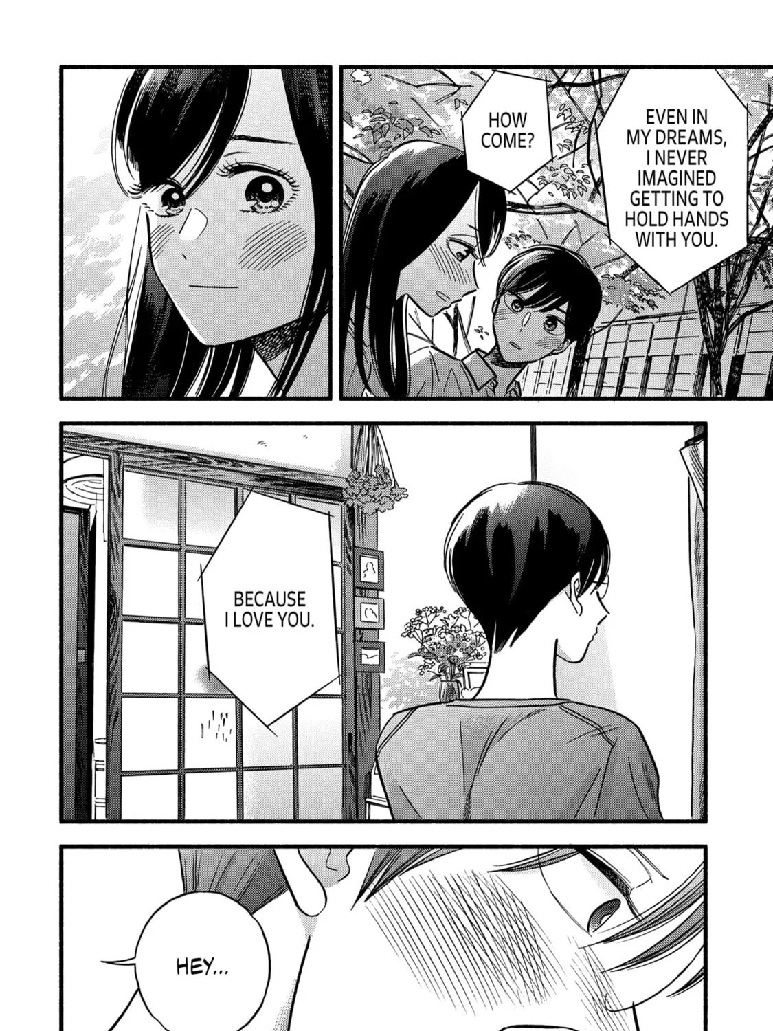 A Side Character's Love Story
