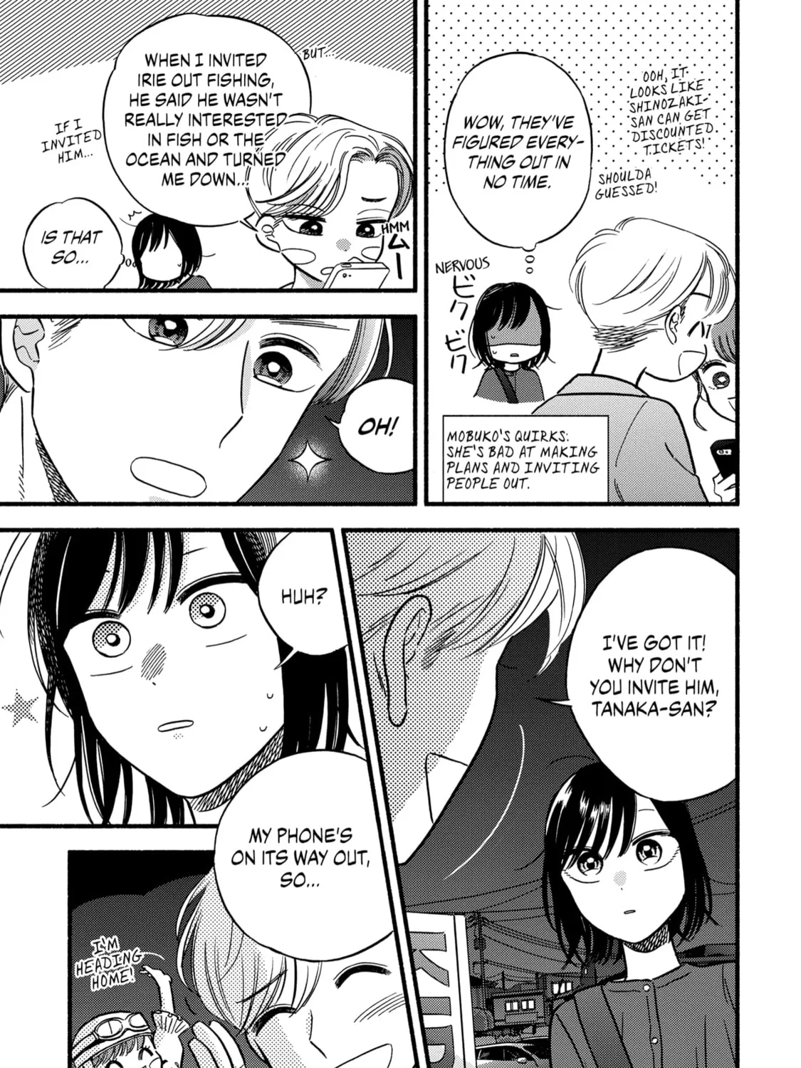 A Side Character's Love Story