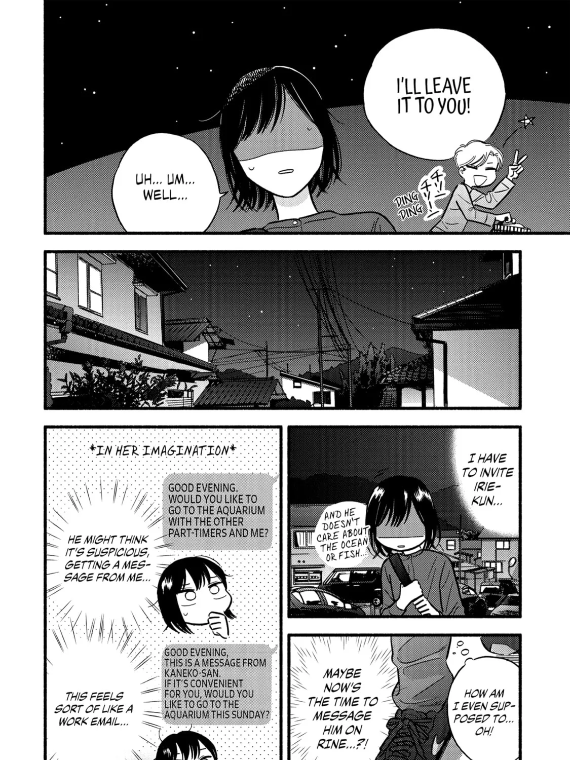 A Side Character's Love Story