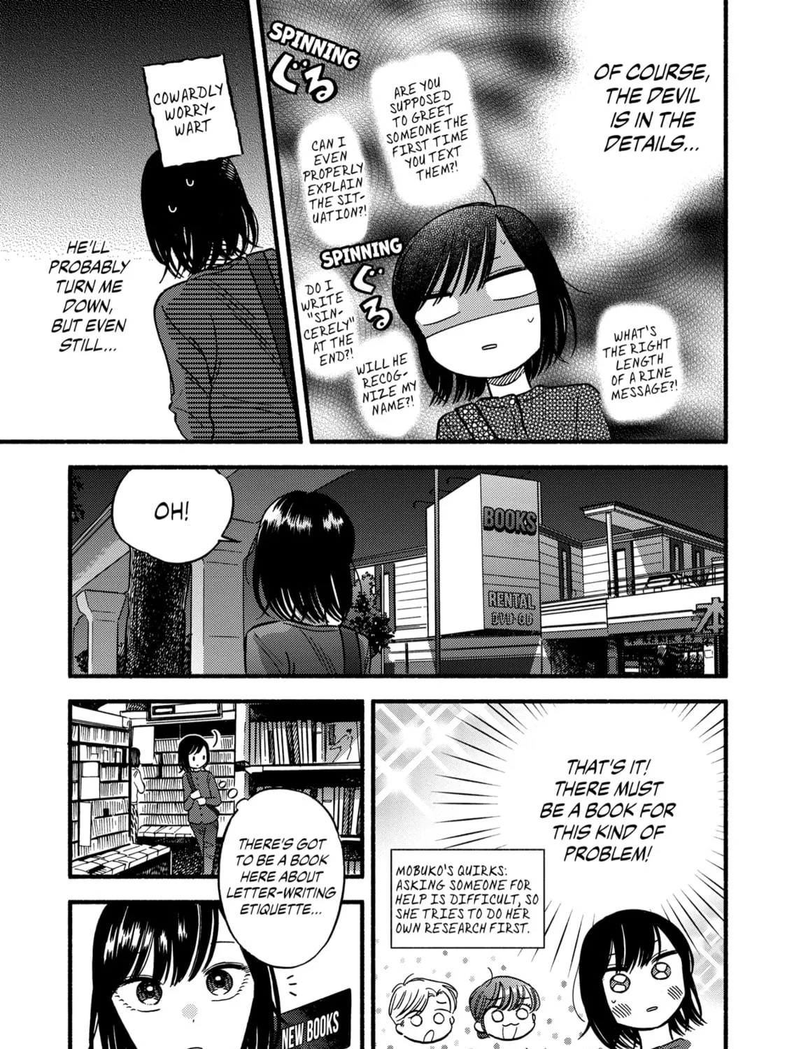 A Side Character's Love Story