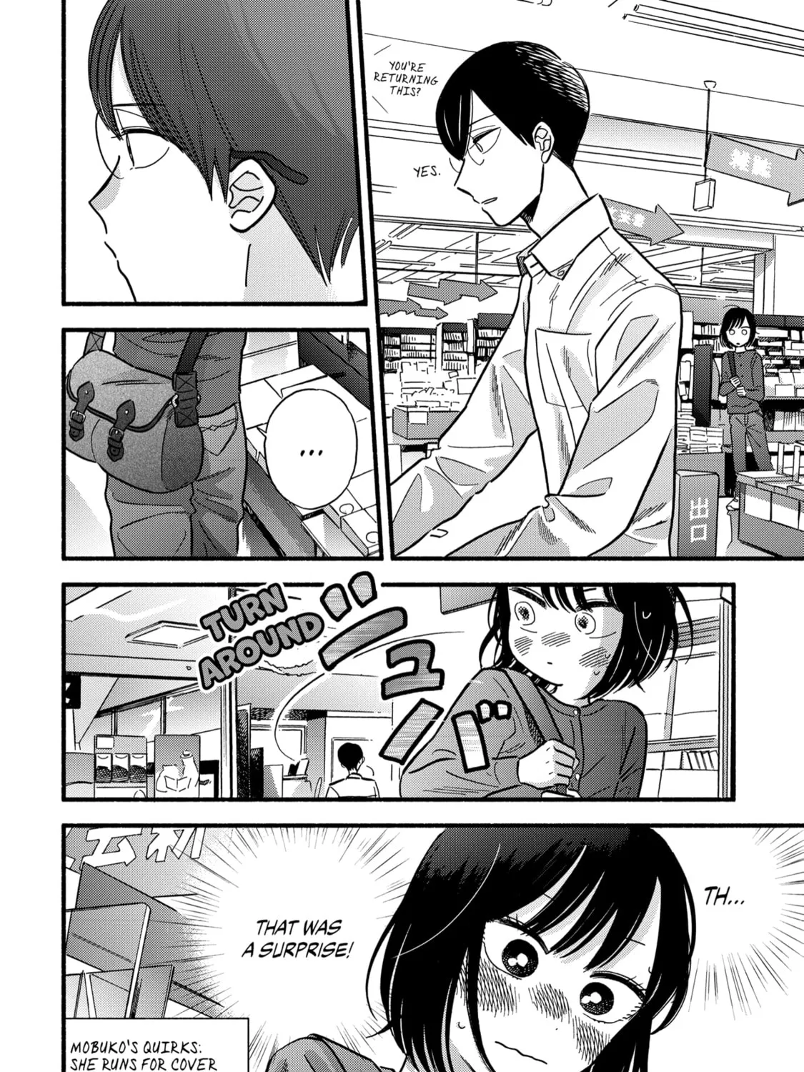 A Side Character's Love Story