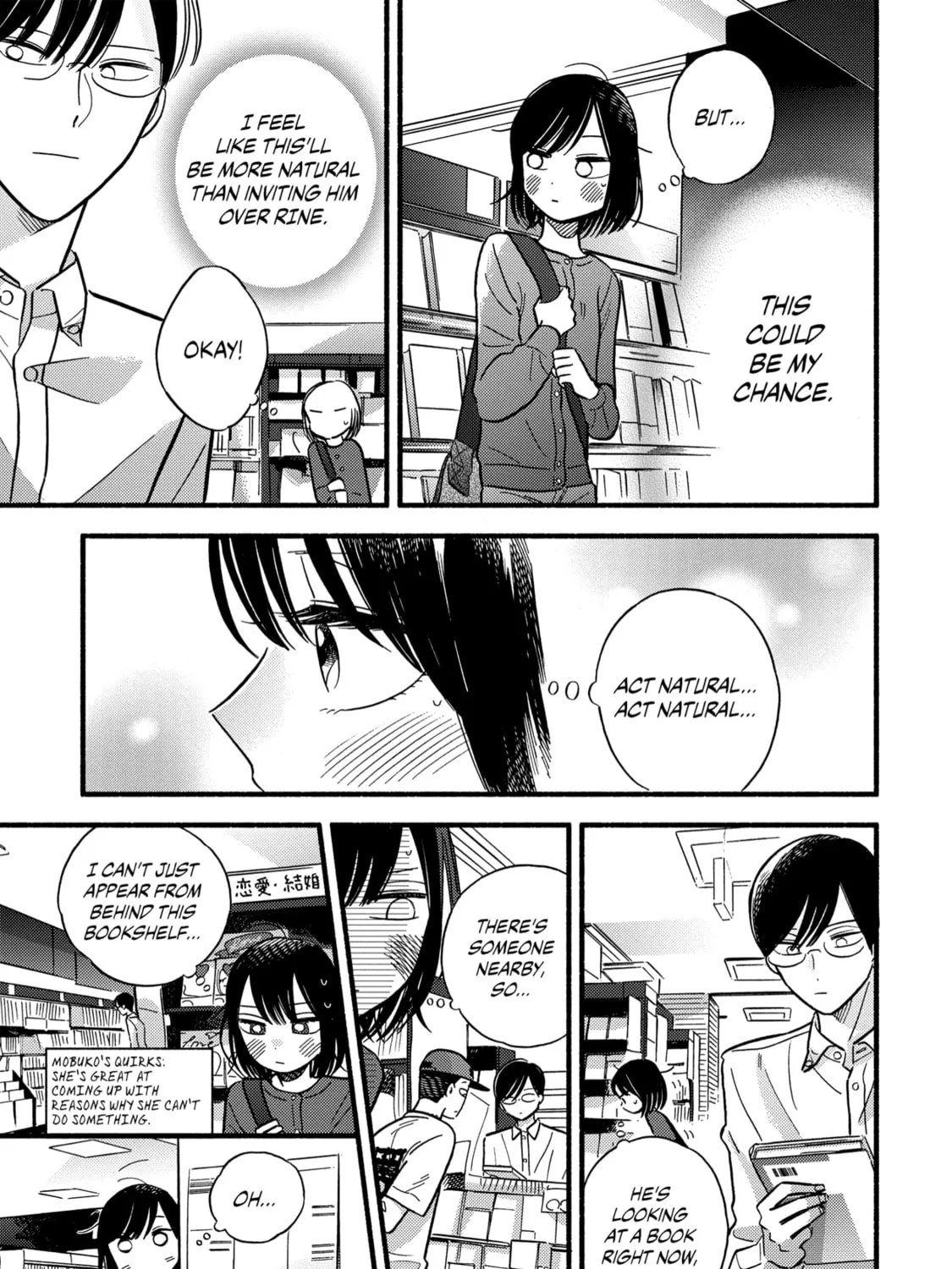 A Side Character's Love Story