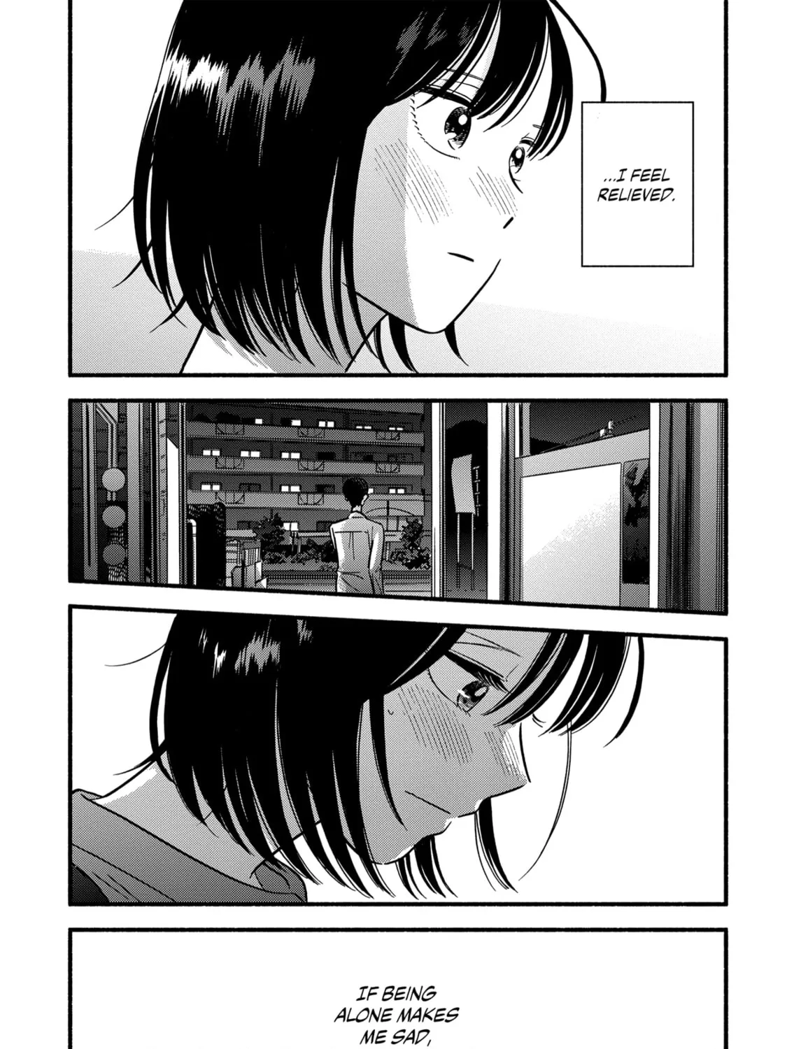 A Side Character's Love Story