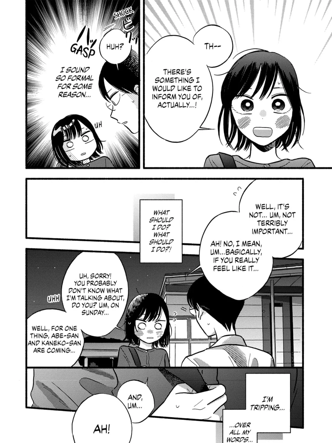 A Side Character's Love Story