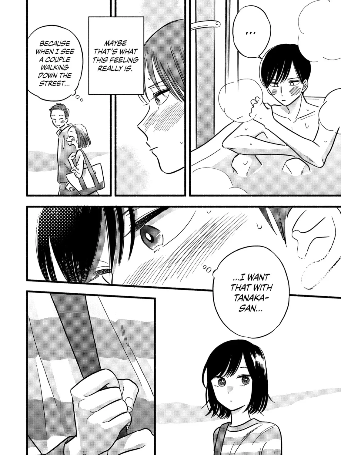 A Side Character's Love Story