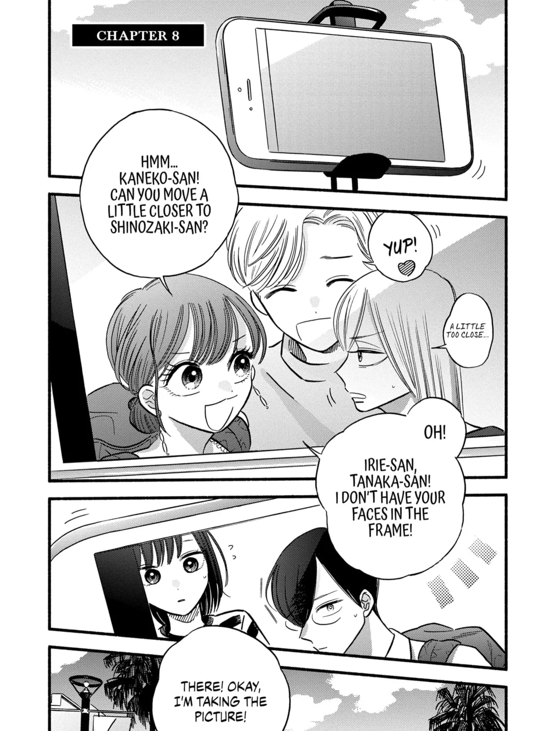 A Side Character's Love Story
