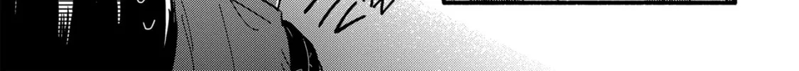 A Side Character's Love Story