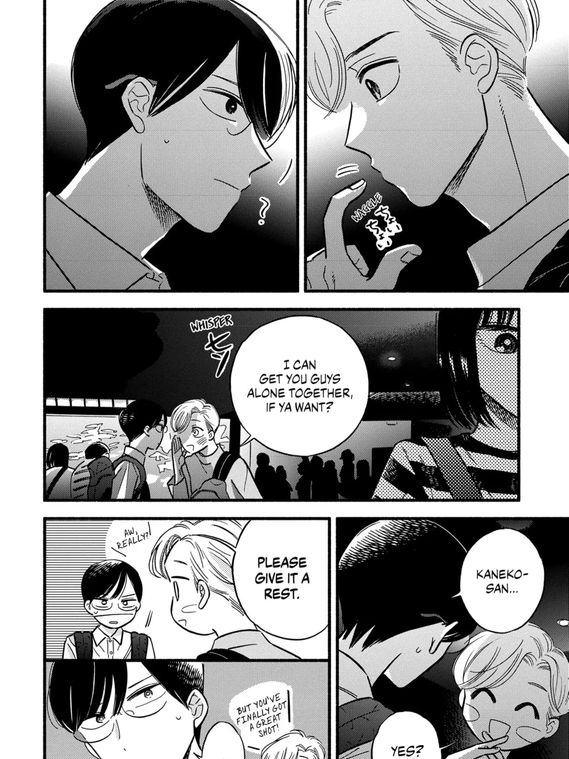 A Side Character's Love Story