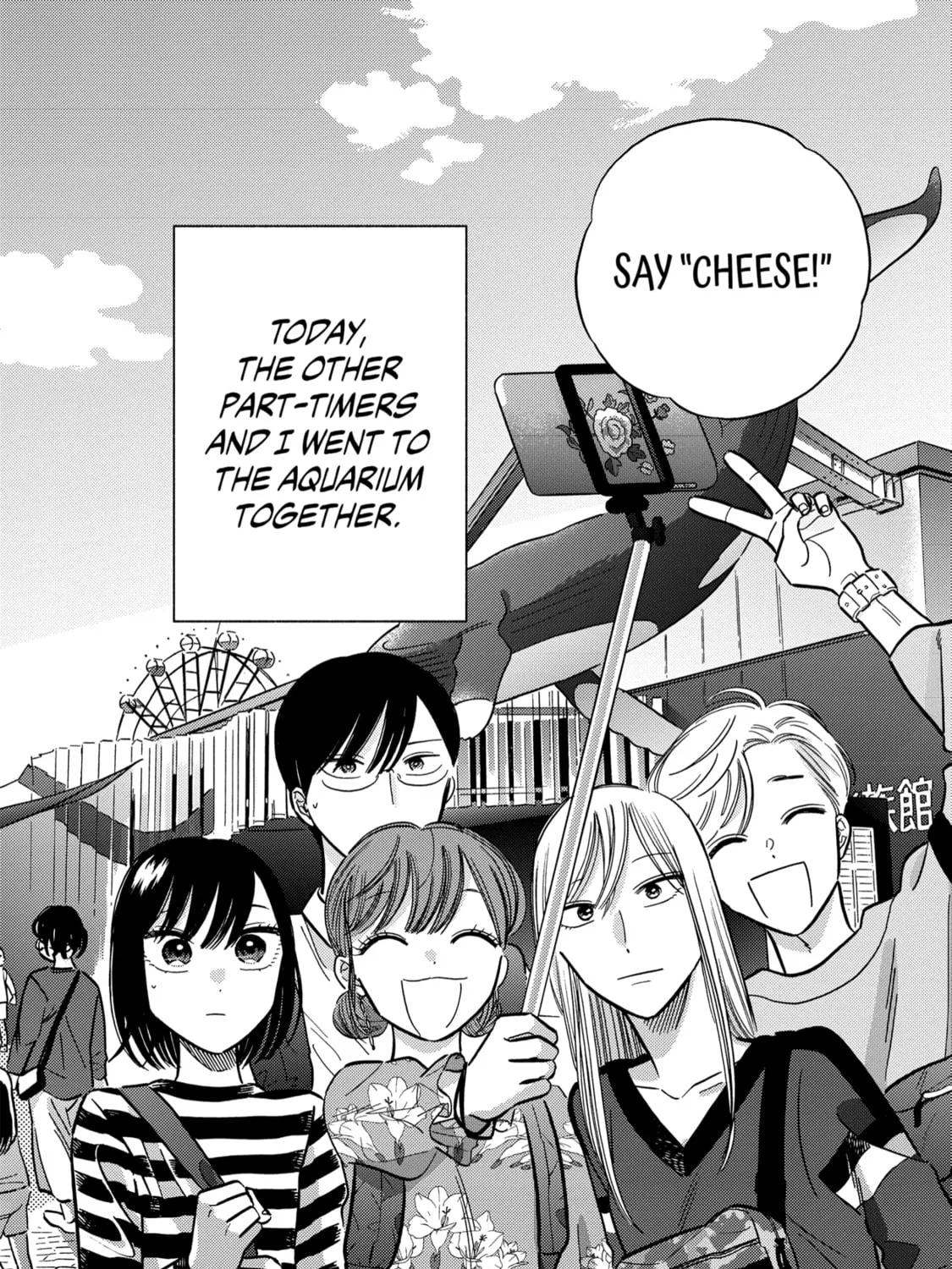 A Side Character's Love Story