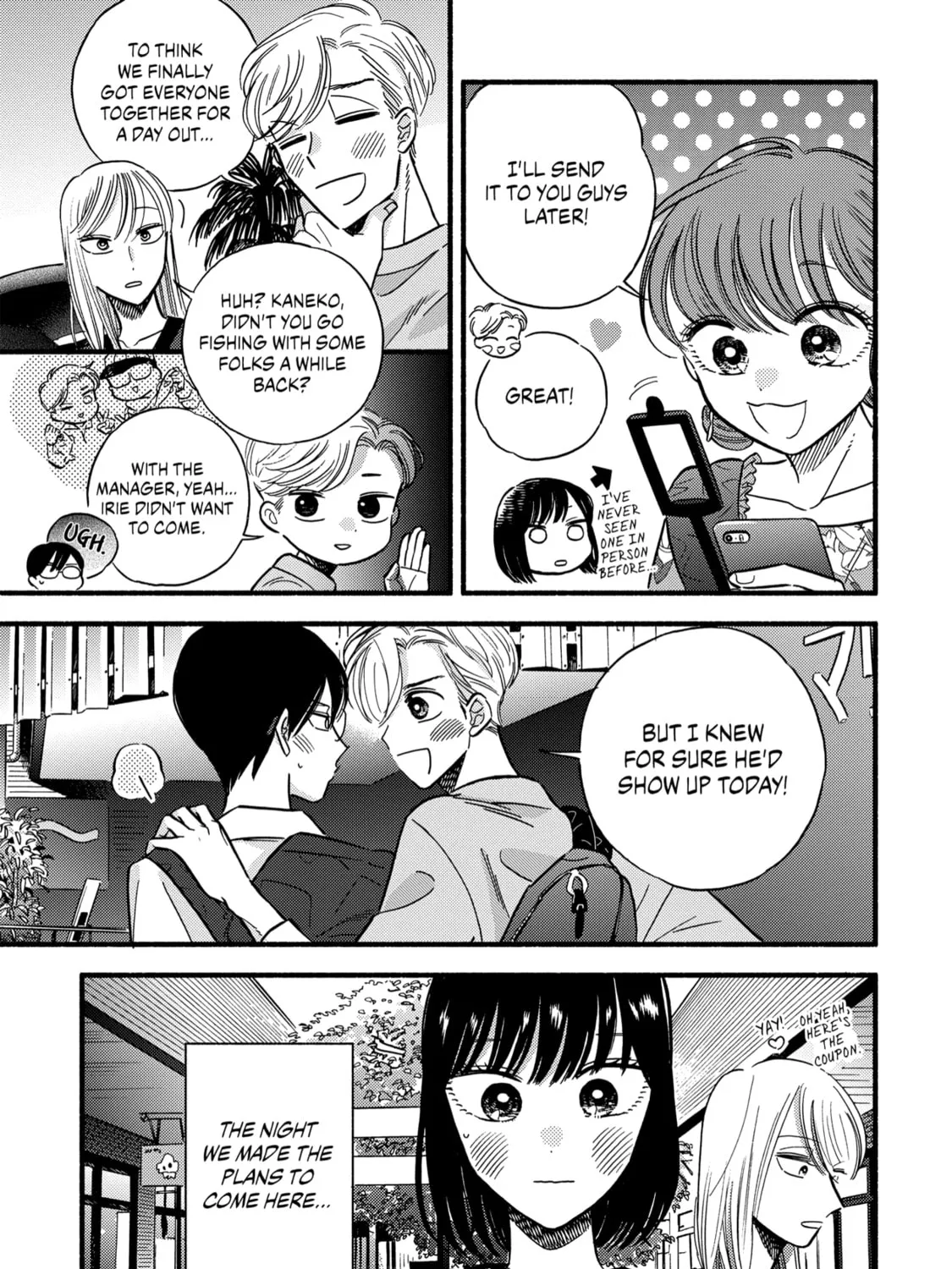 A Side Character's Love Story