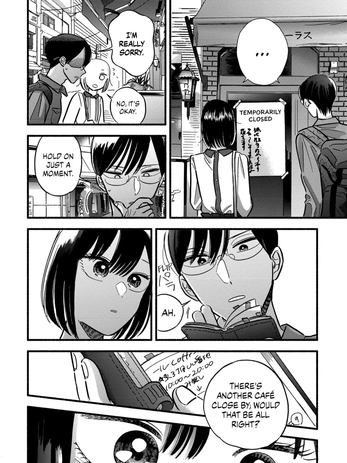 A Side Character's Love Story
