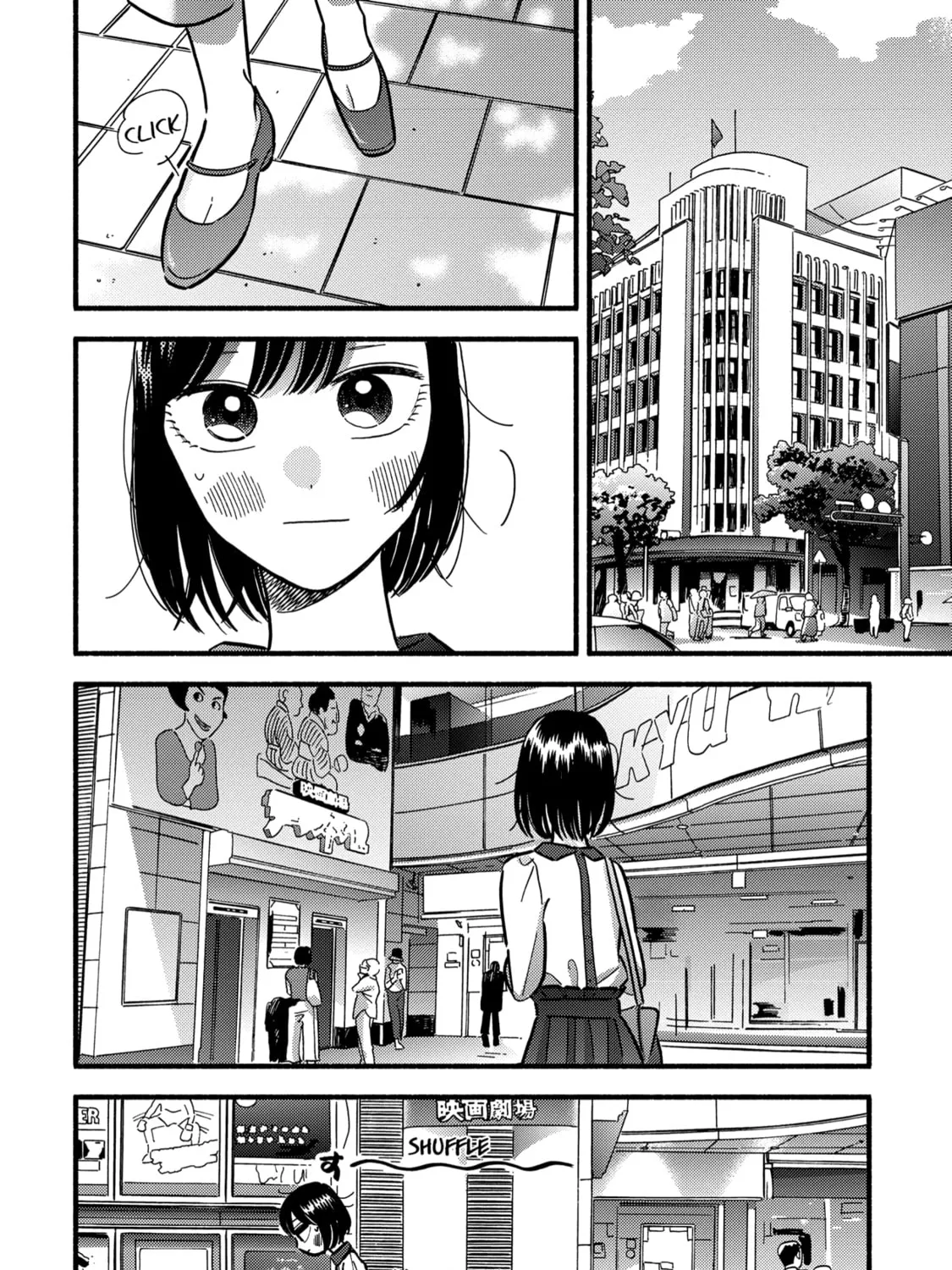 A Side Character's Love Story