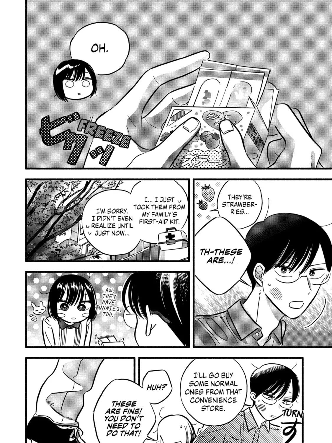 A Side Character's Love Story