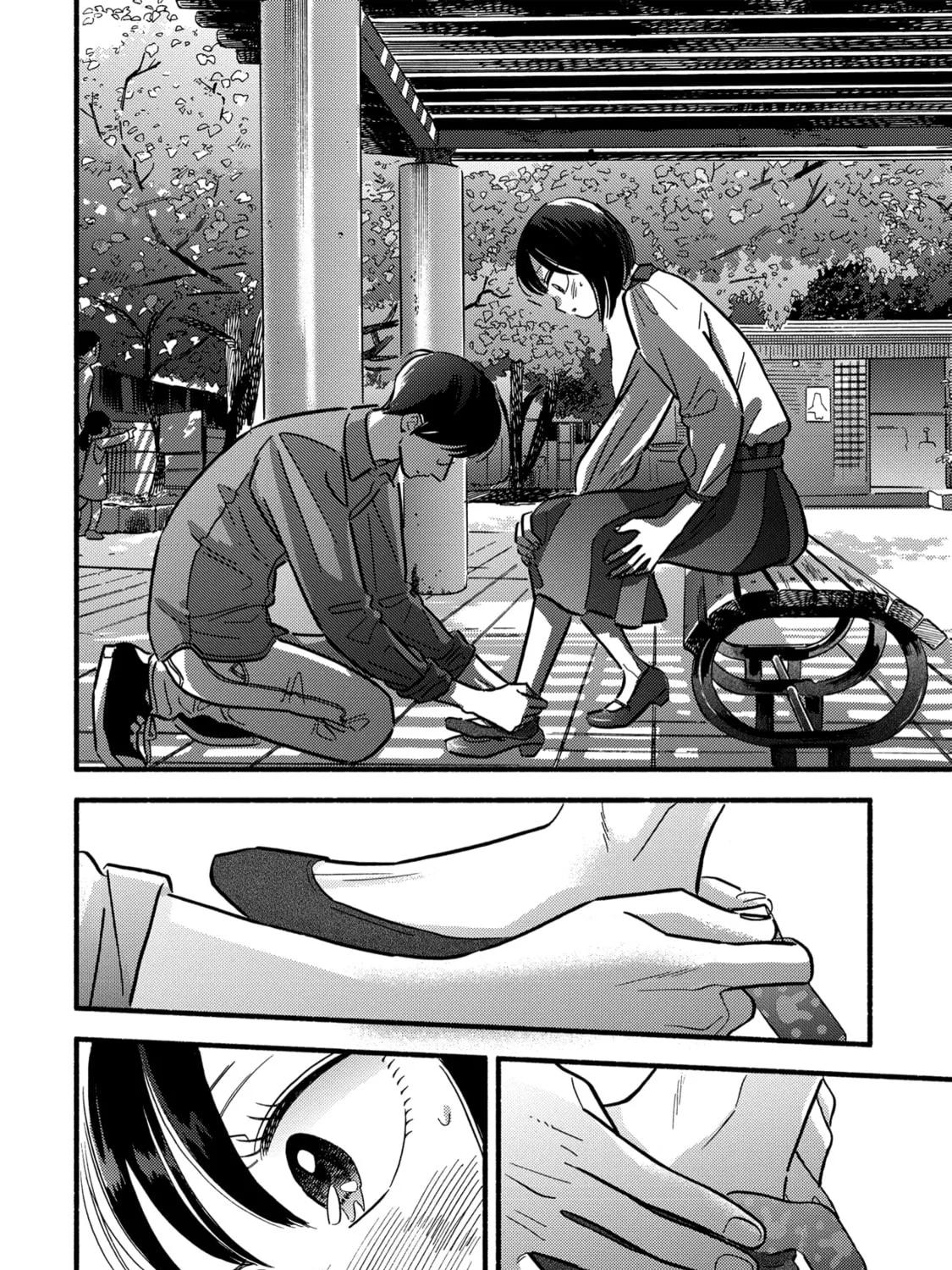 A Side Character's Love Story