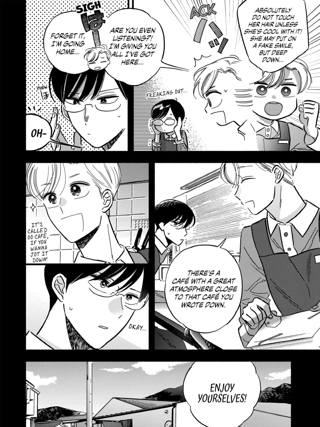A Side Character's Love Story