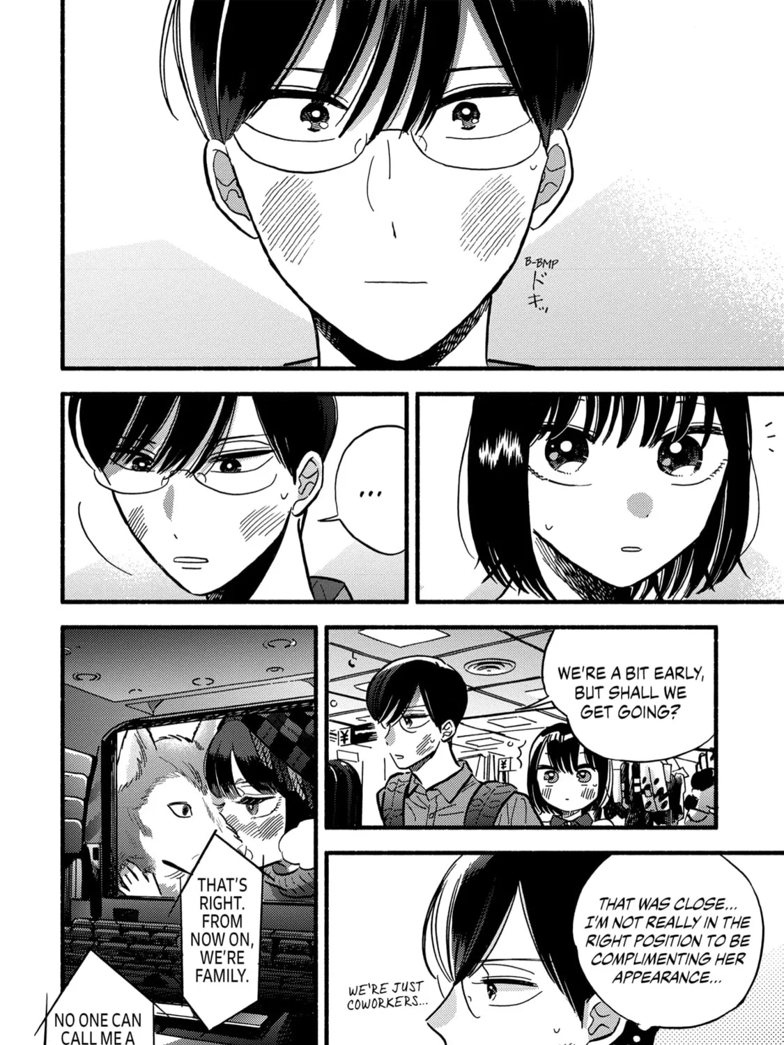 A Side Character's Love Story