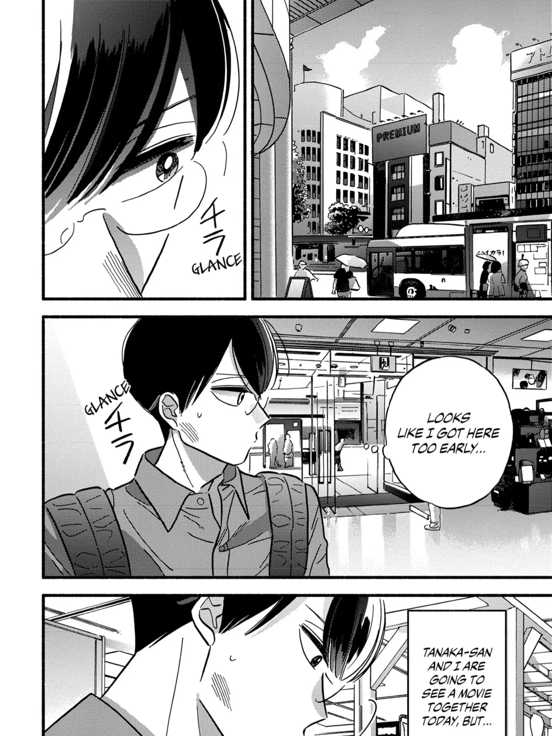 A Side Character's Love Story