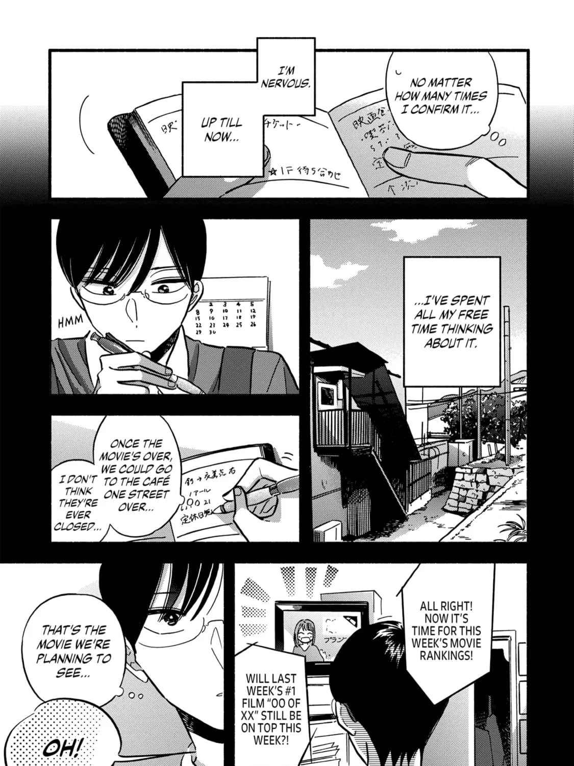 A Side Character's Love Story
