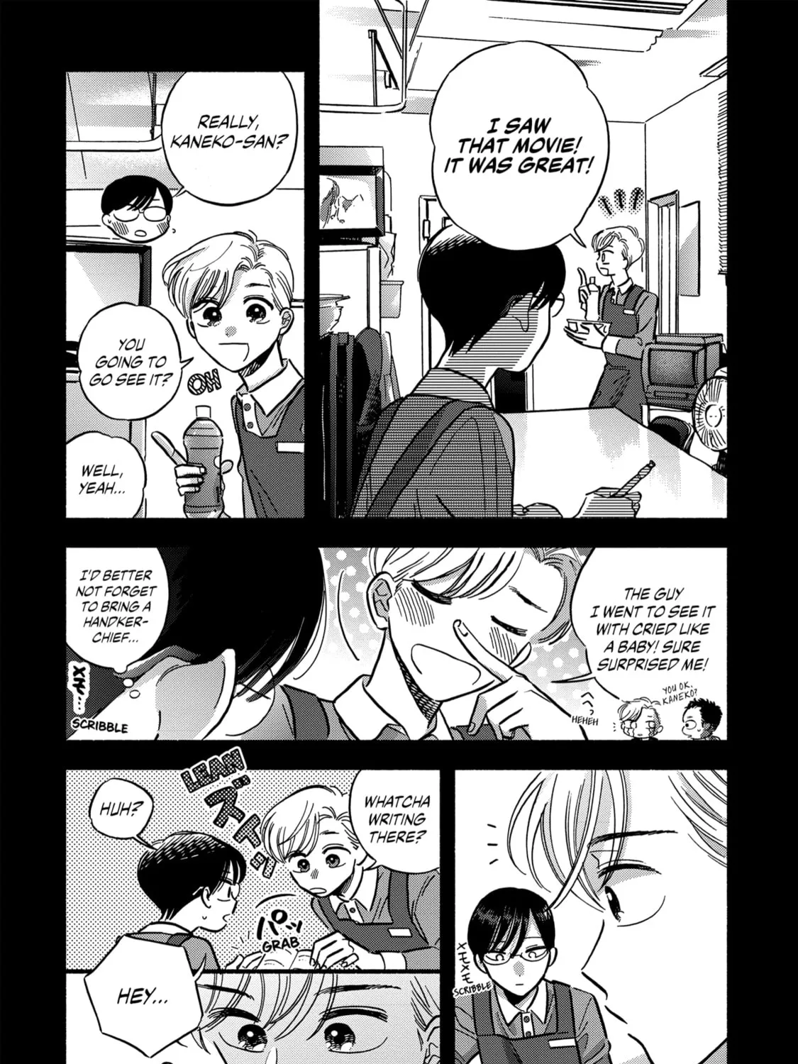 A Side Character's Love Story