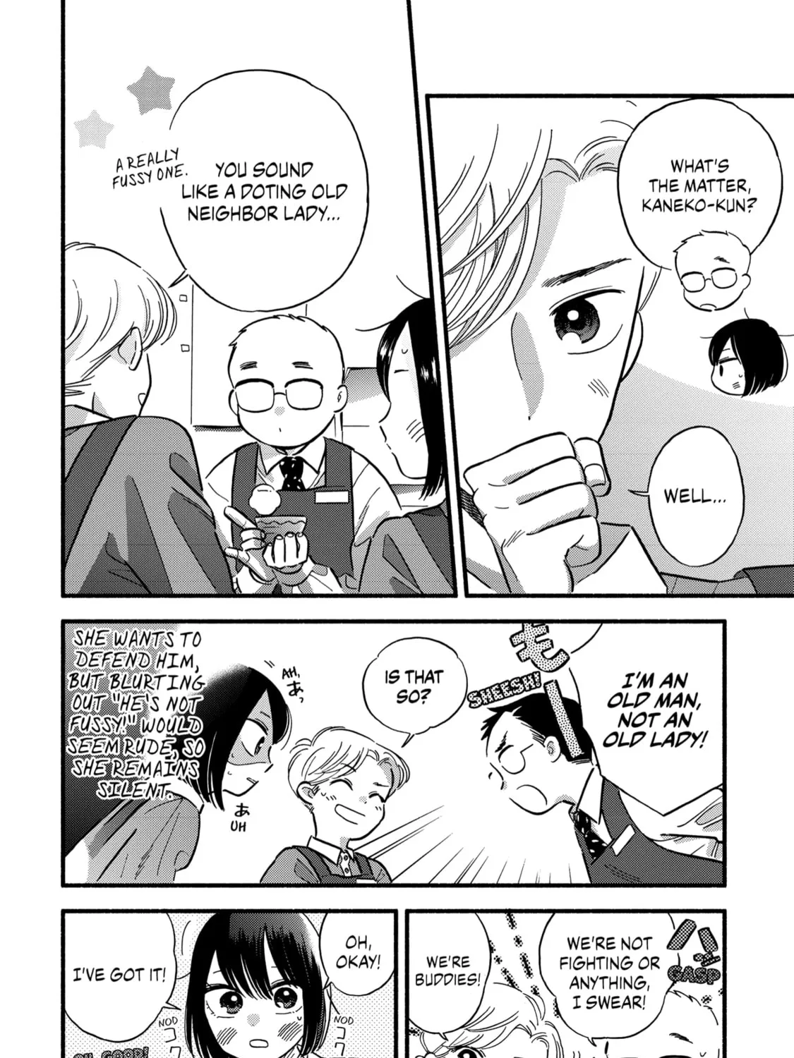 A Side Character's Love Story
