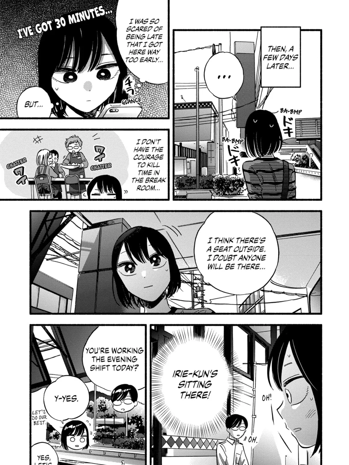 A Side Character's Love Story