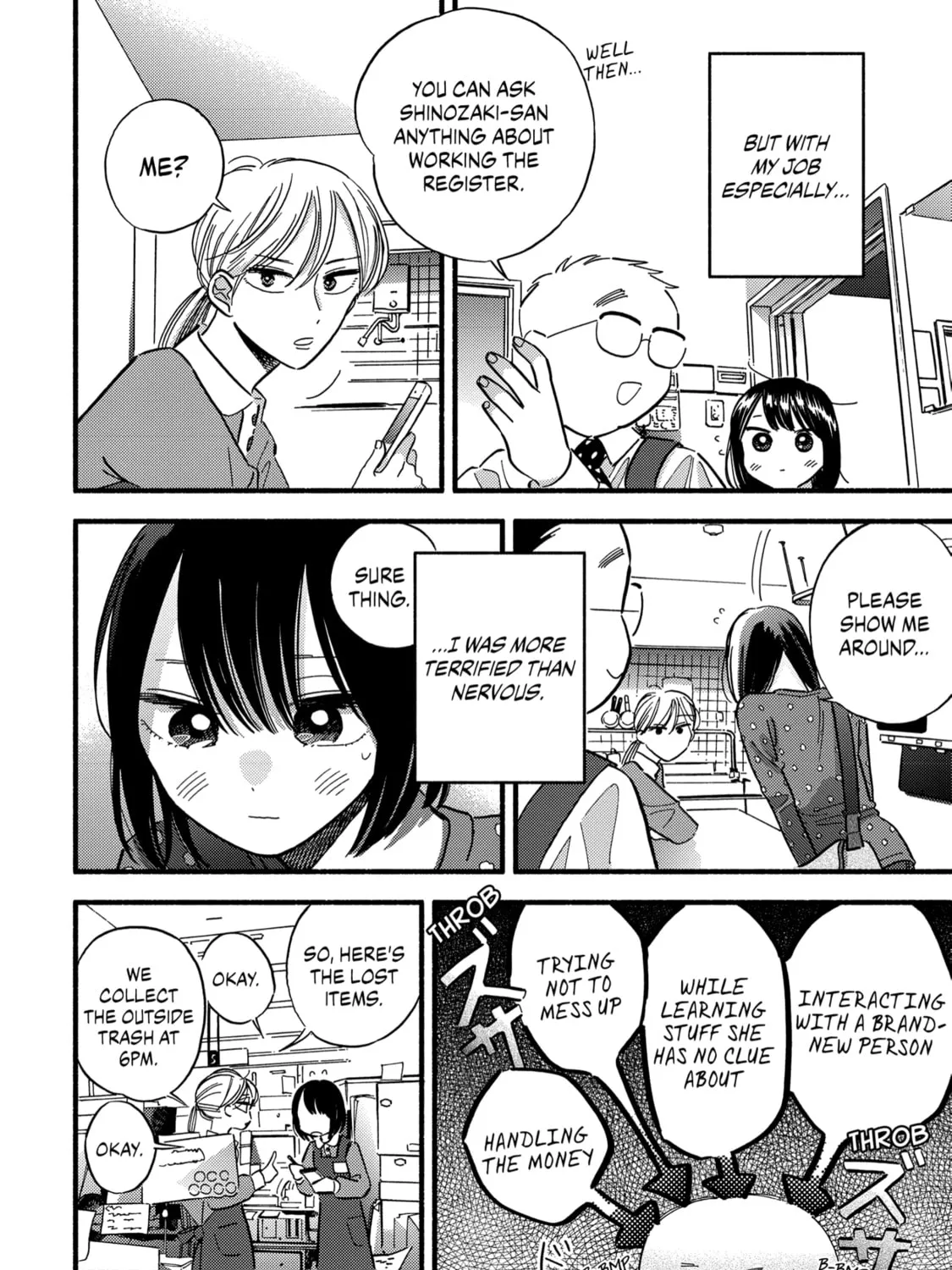 A Side Character's Love Story