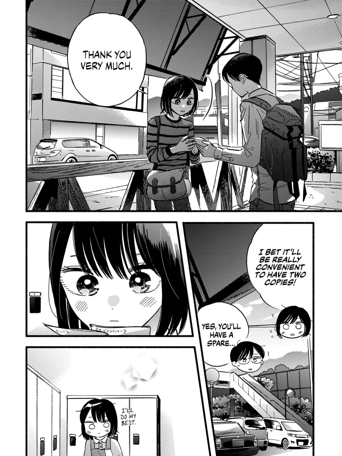 A Side Character's Love Story