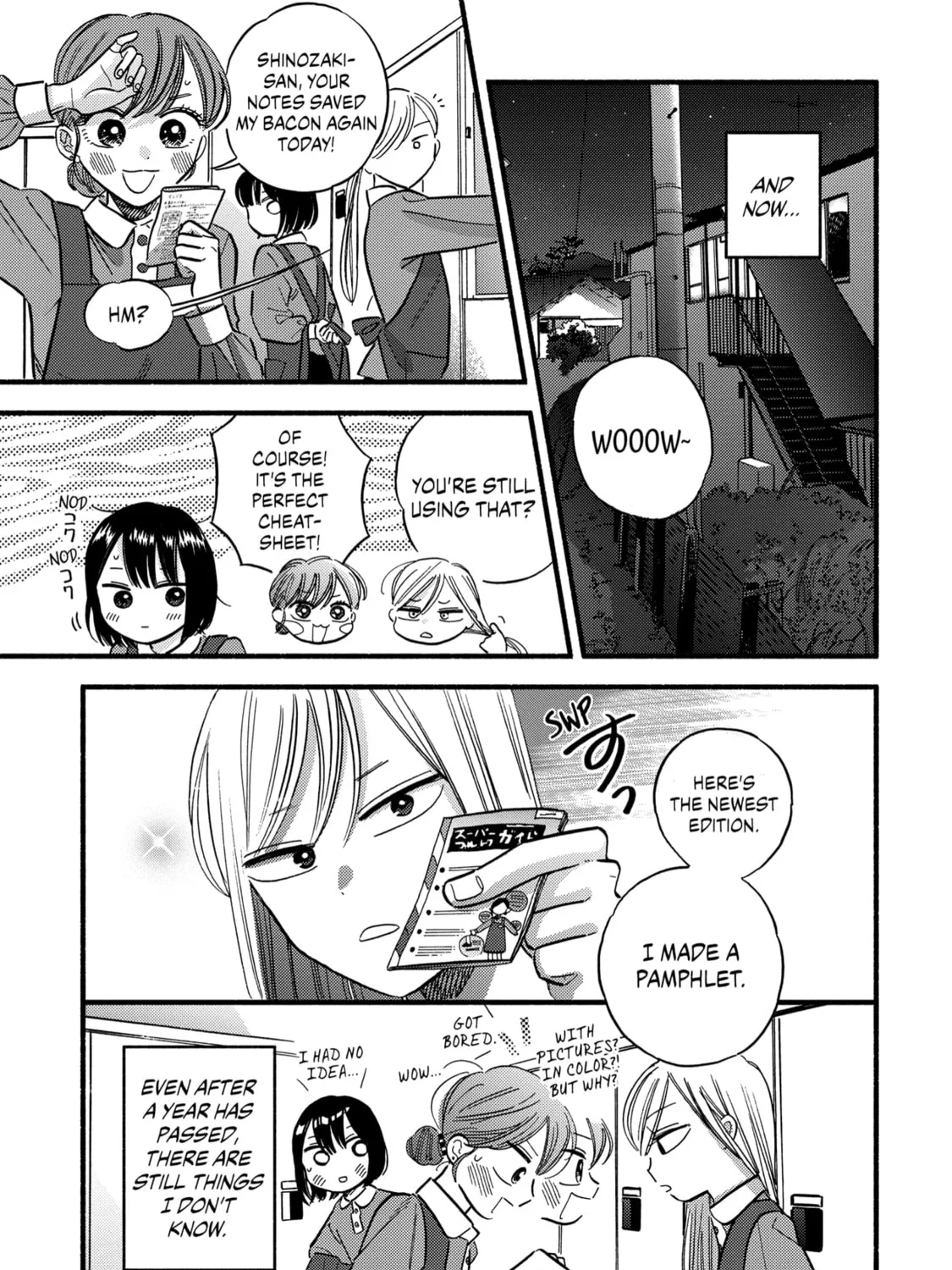 A Side Character's Love Story