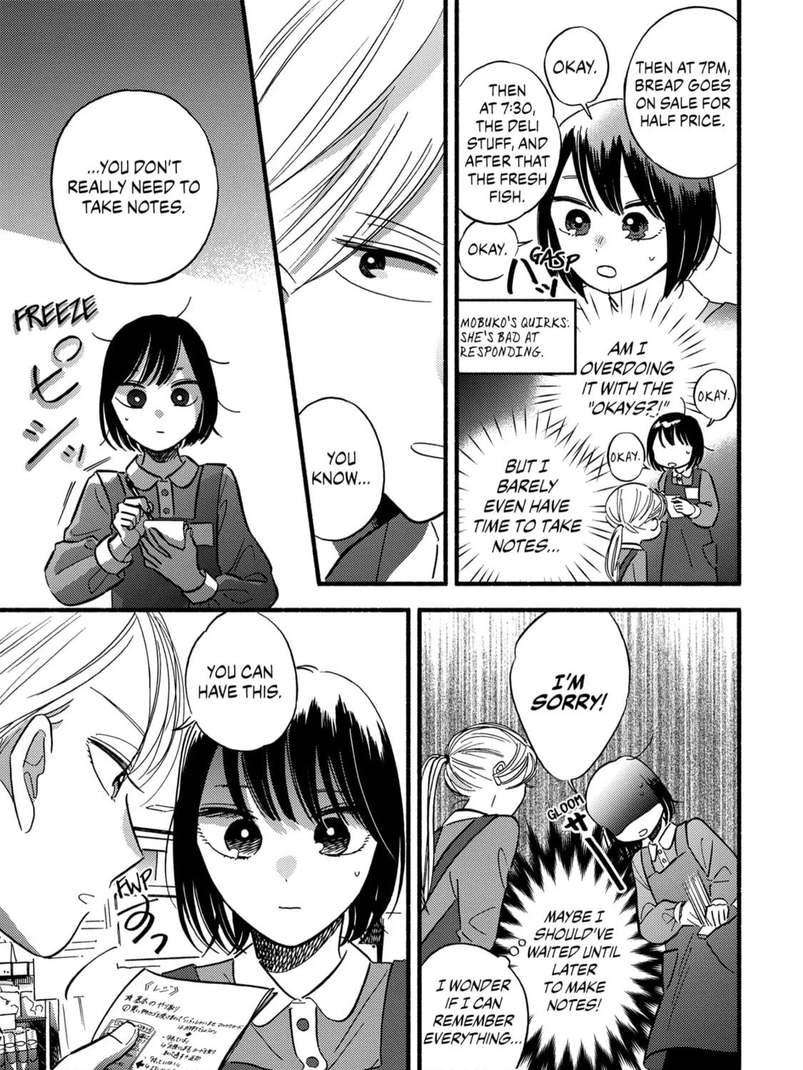 A Side Character's Love Story