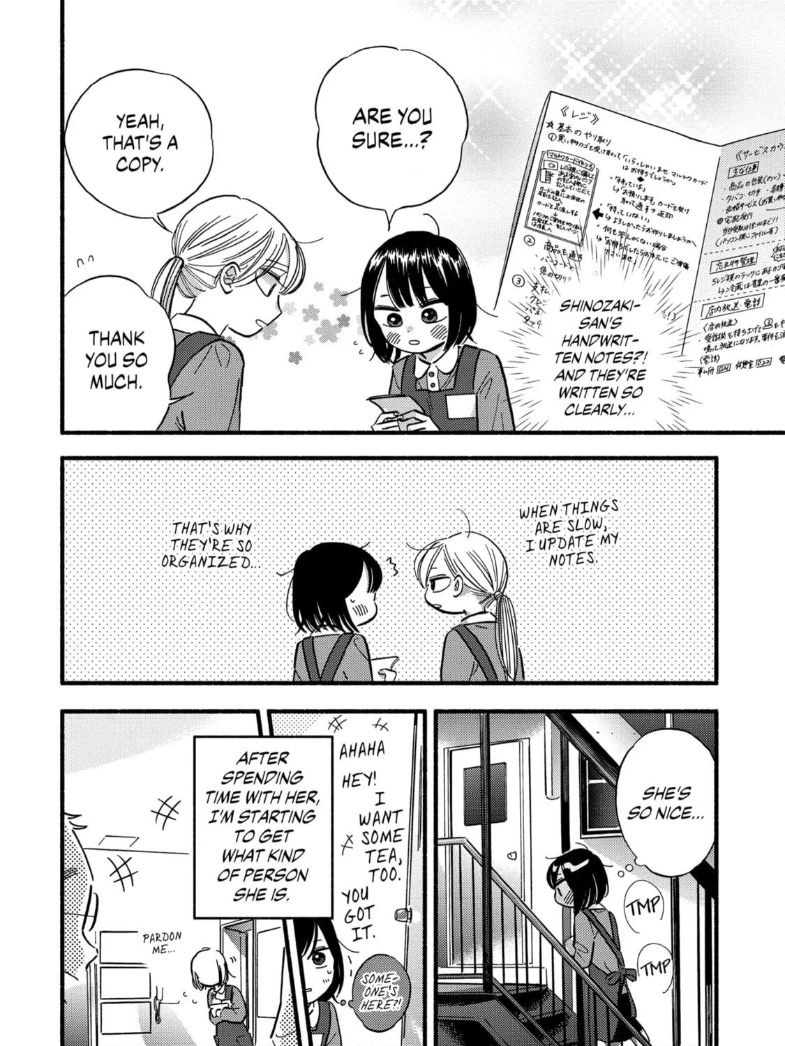 A Side Character's Love Story