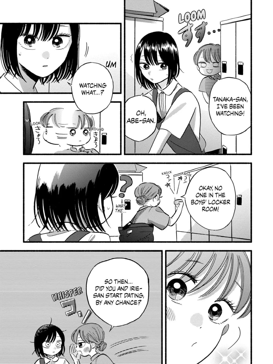A Side Character's Love Story