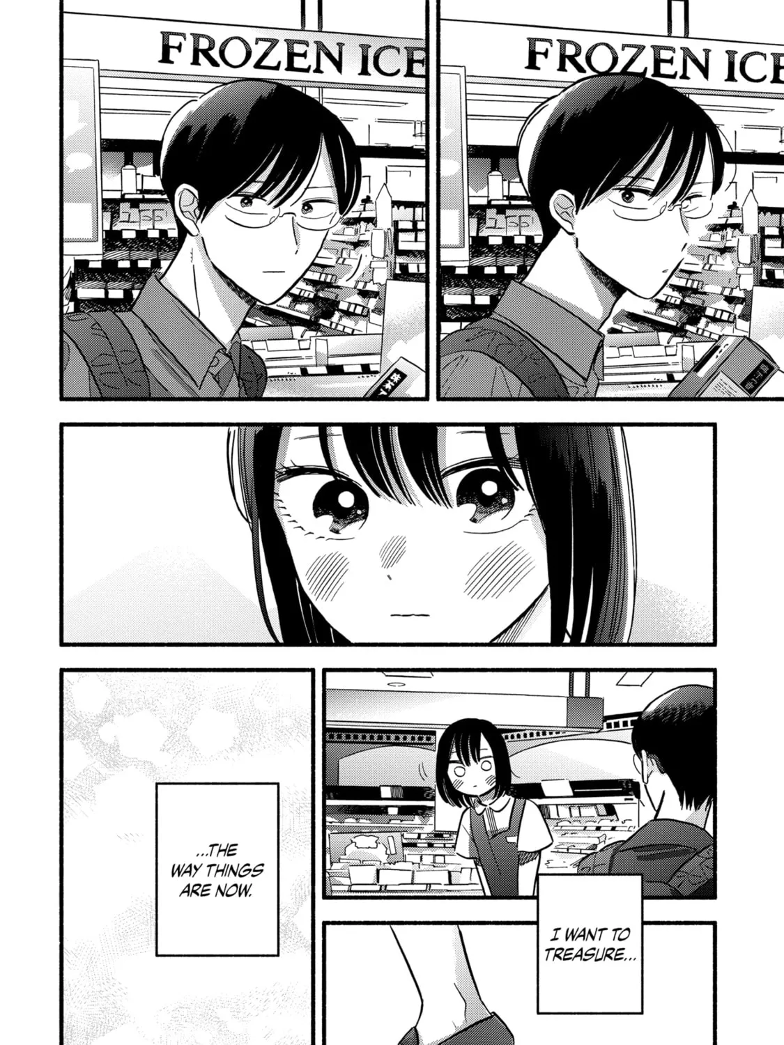 A Side Character's Love Story