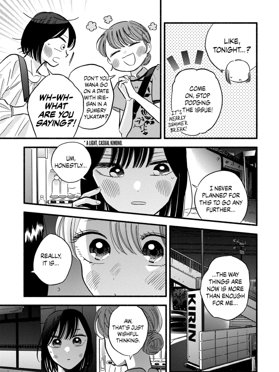 A Side Character's Love Story