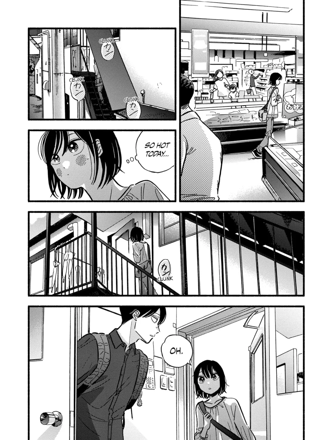 A Side Character's Love Story