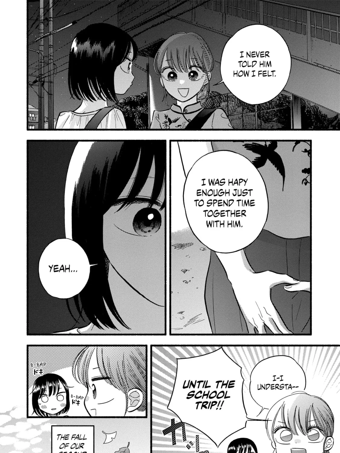 A Side Character's Love Story