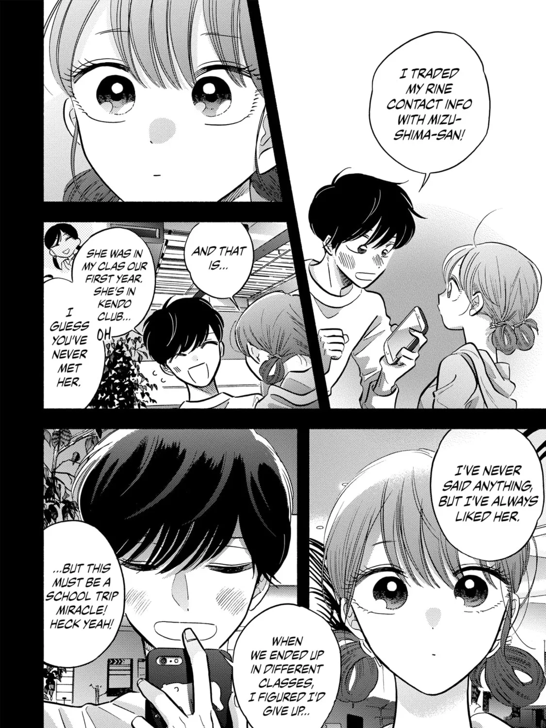 A Side Character's Love Story
