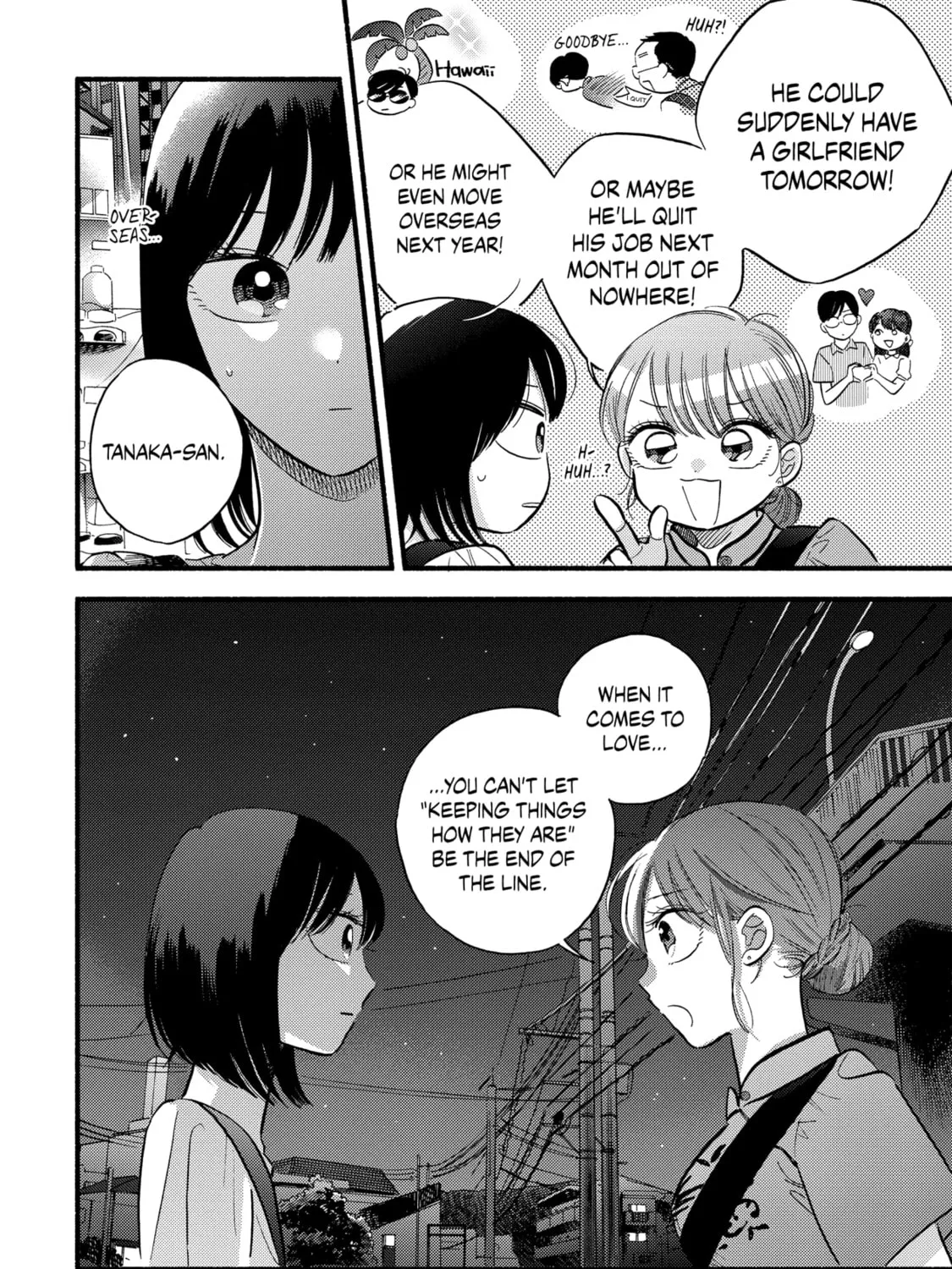 A Side Character's Love Story