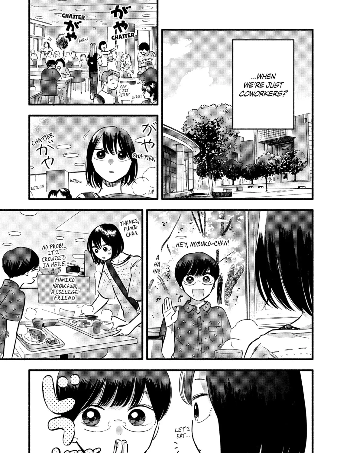 A Side Character's Love Story
