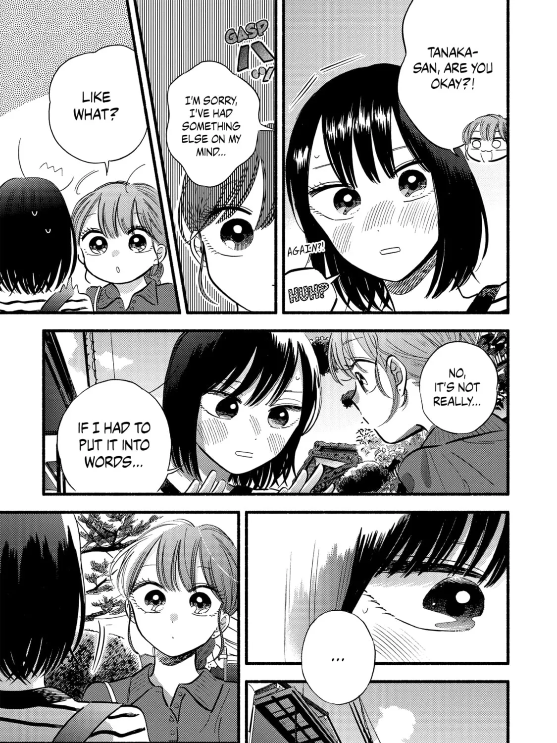 A Side Character's Love Story
