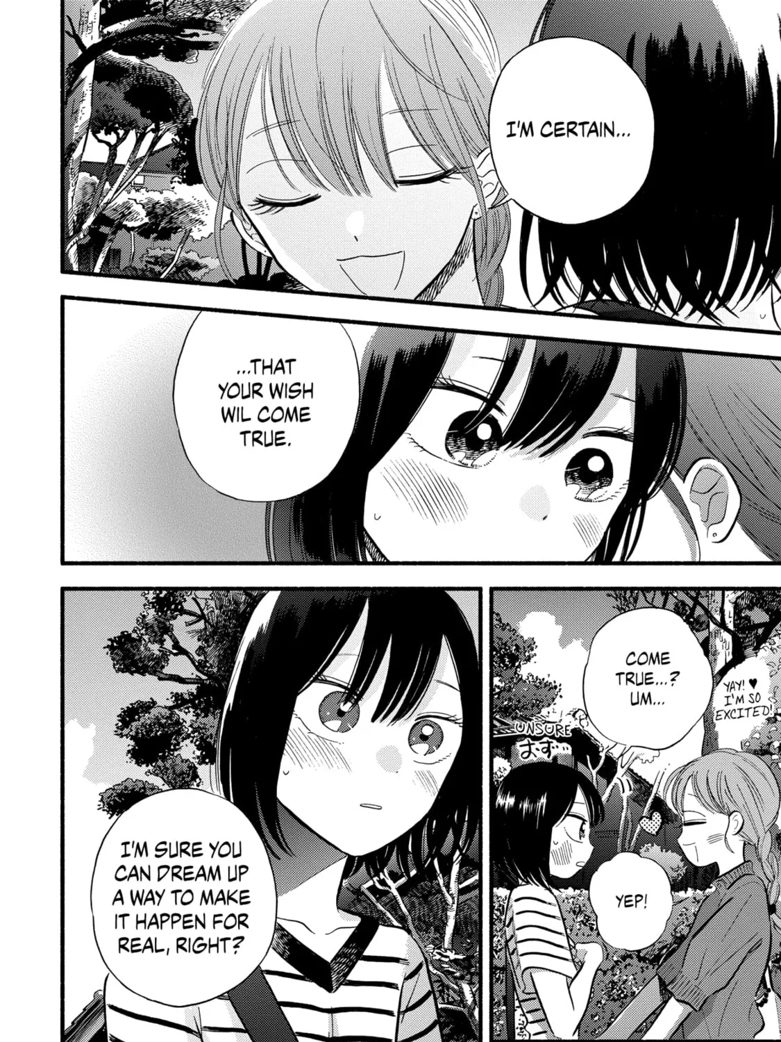 A Side Character's Love Story