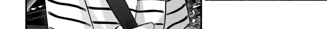 A Side Character's Love Story