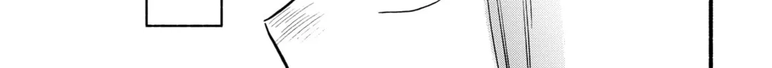 A Side Character's Love Story