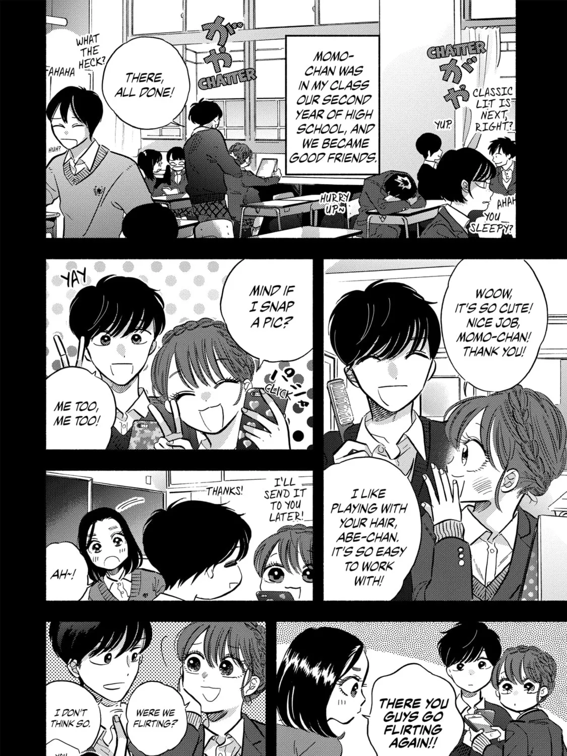A Side Character's Love Story