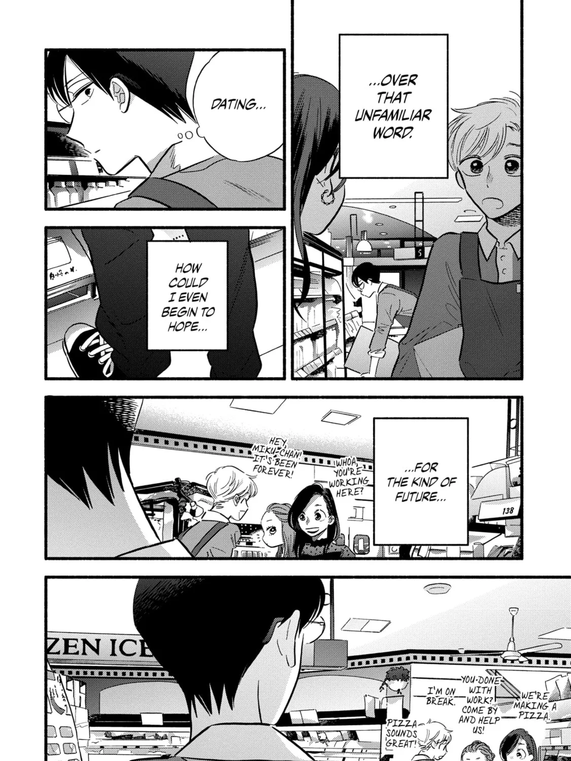 A Side Character's Love Story