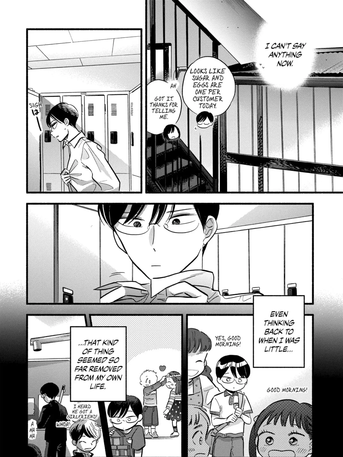 A Side Character's Love Story